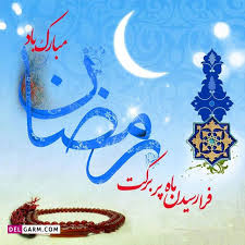 اخبار و اطلاعیه