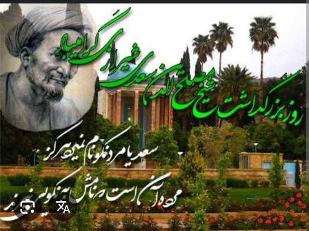اخبار و اطلاعیه