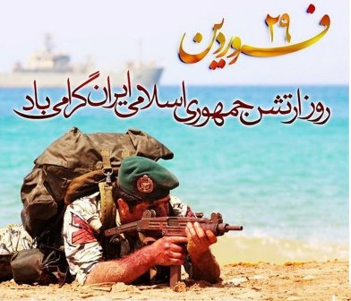 اخبار و اطلاعیه
