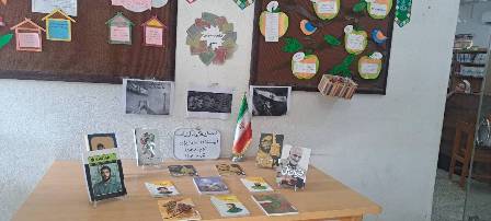 اخبار و اطلاعیه